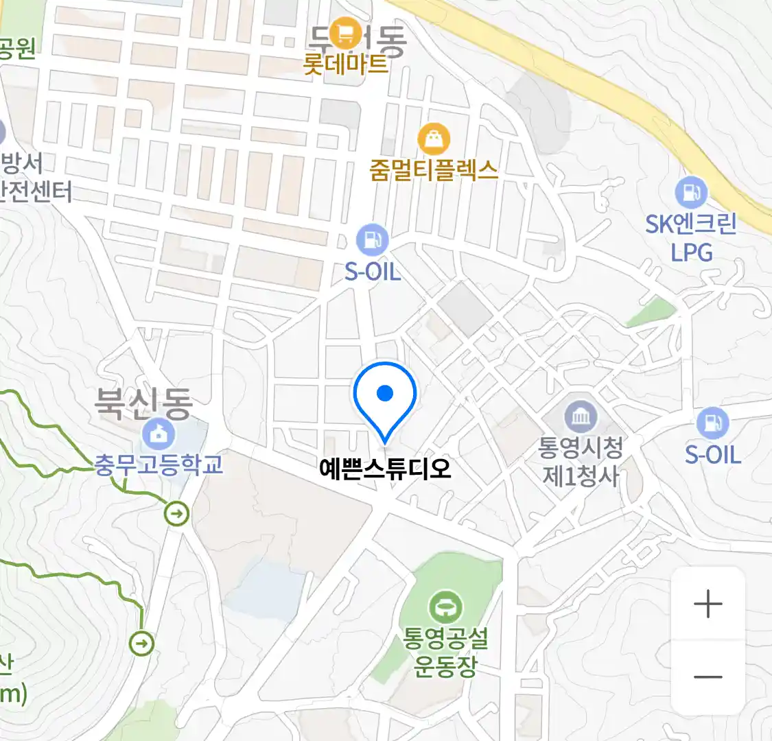 예쁜스튜디오 위치