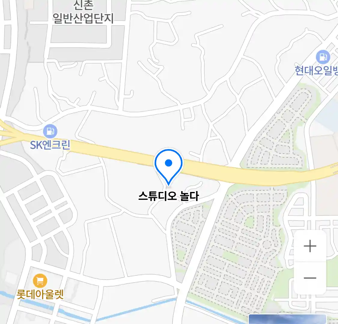 스튜디오 놀다 위치