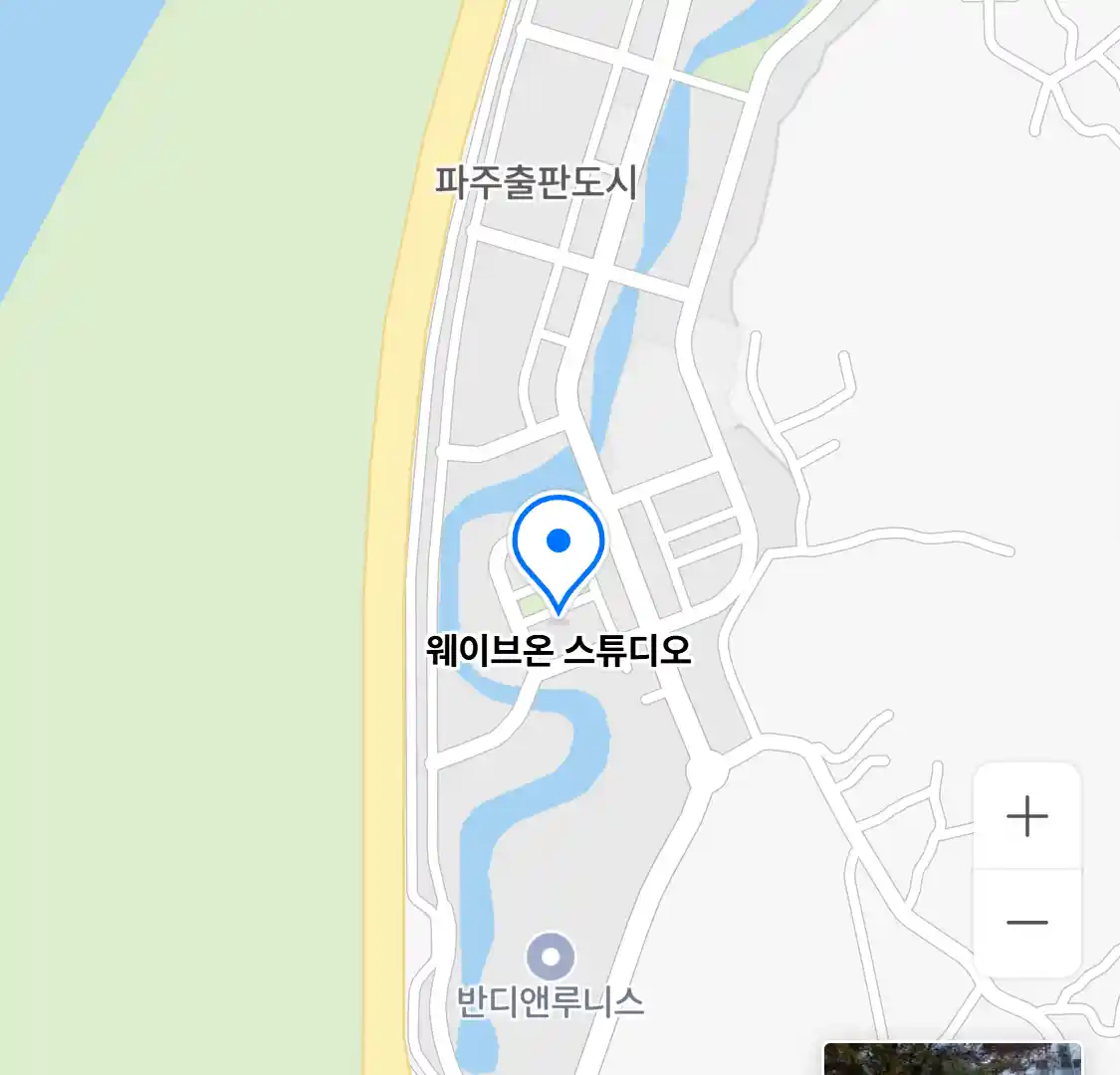 웨이브온 스튜디오 위치
