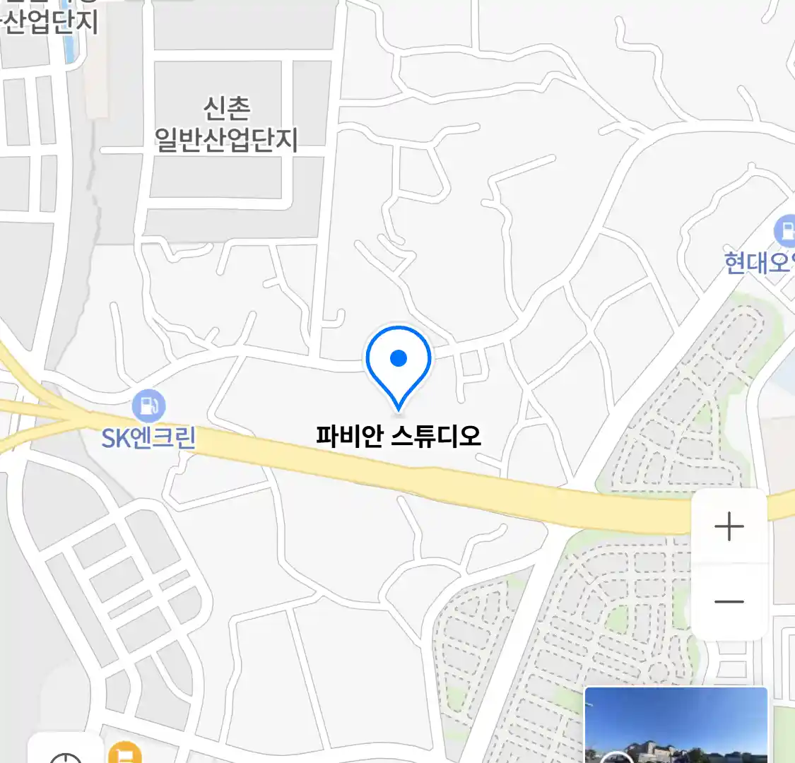 파비안 스튜디오 위치