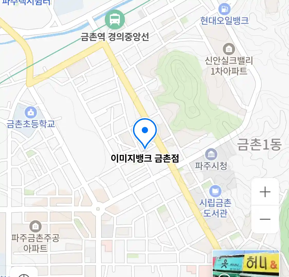 이미지뱅크 금촌점 위치