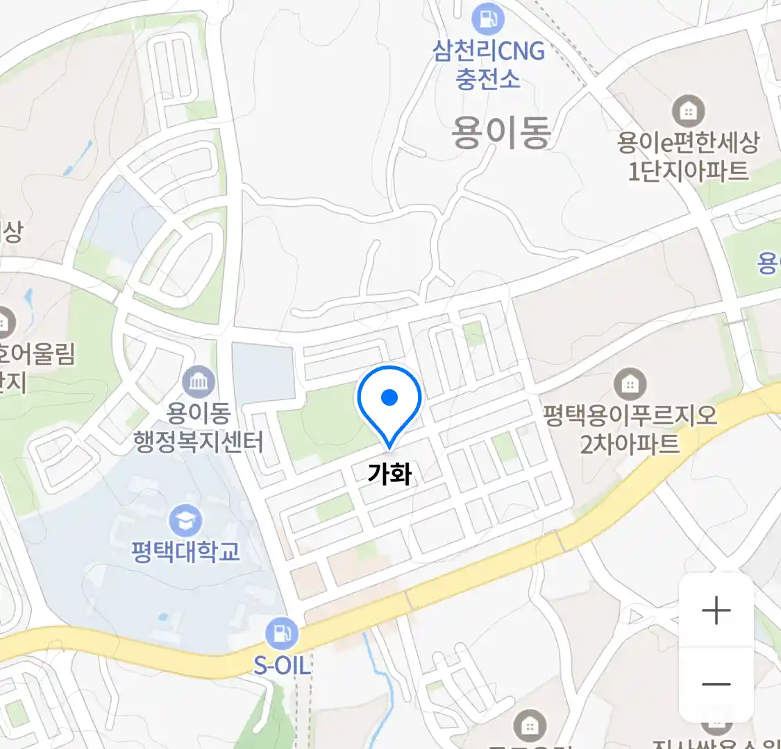 가화 위치