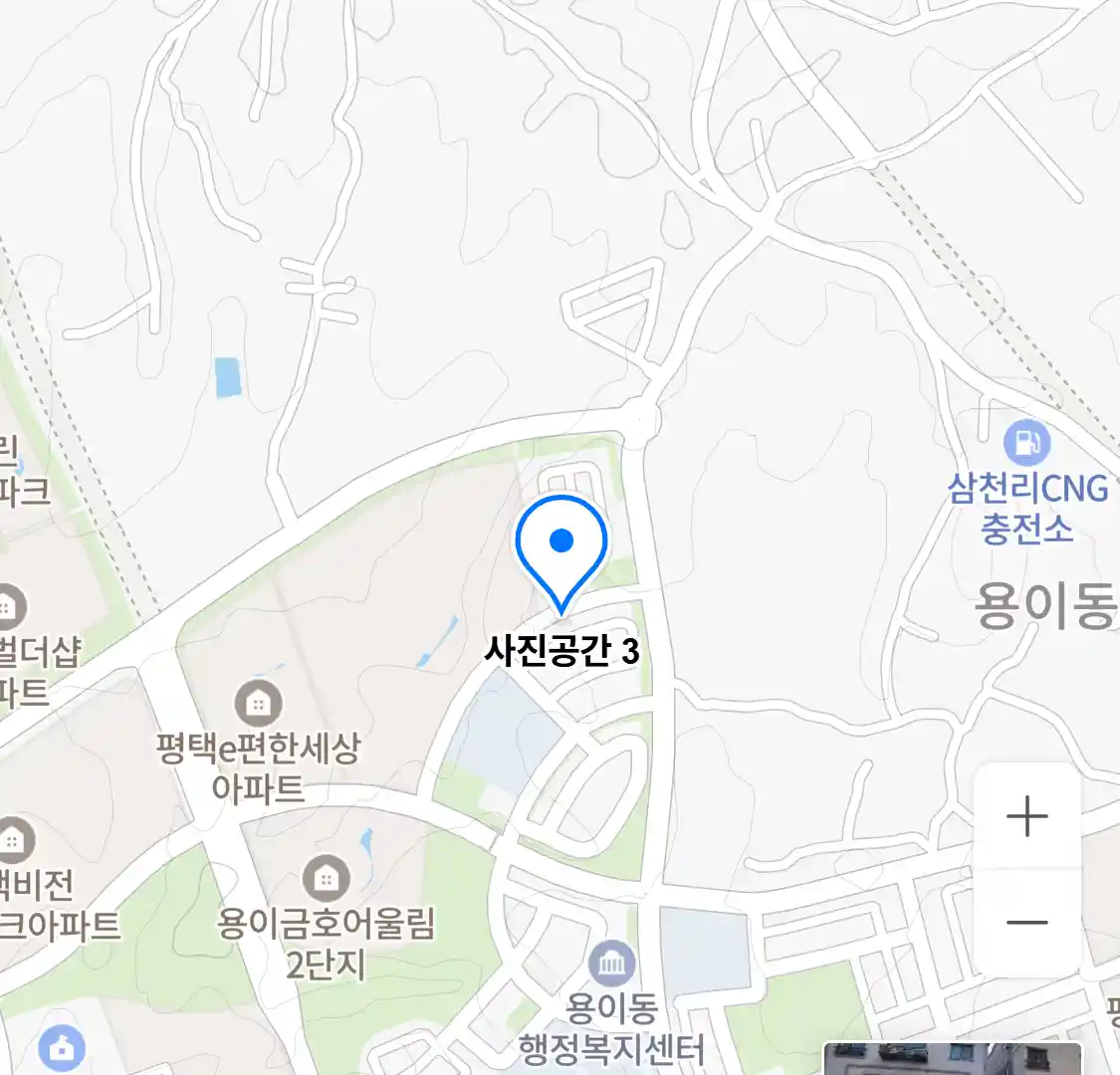 사진공간 3 위치