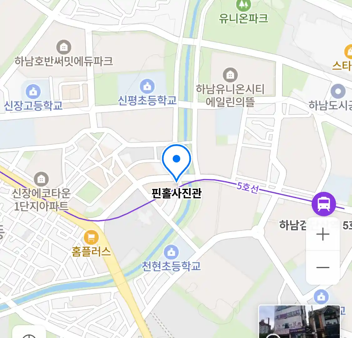 핀홀사진관