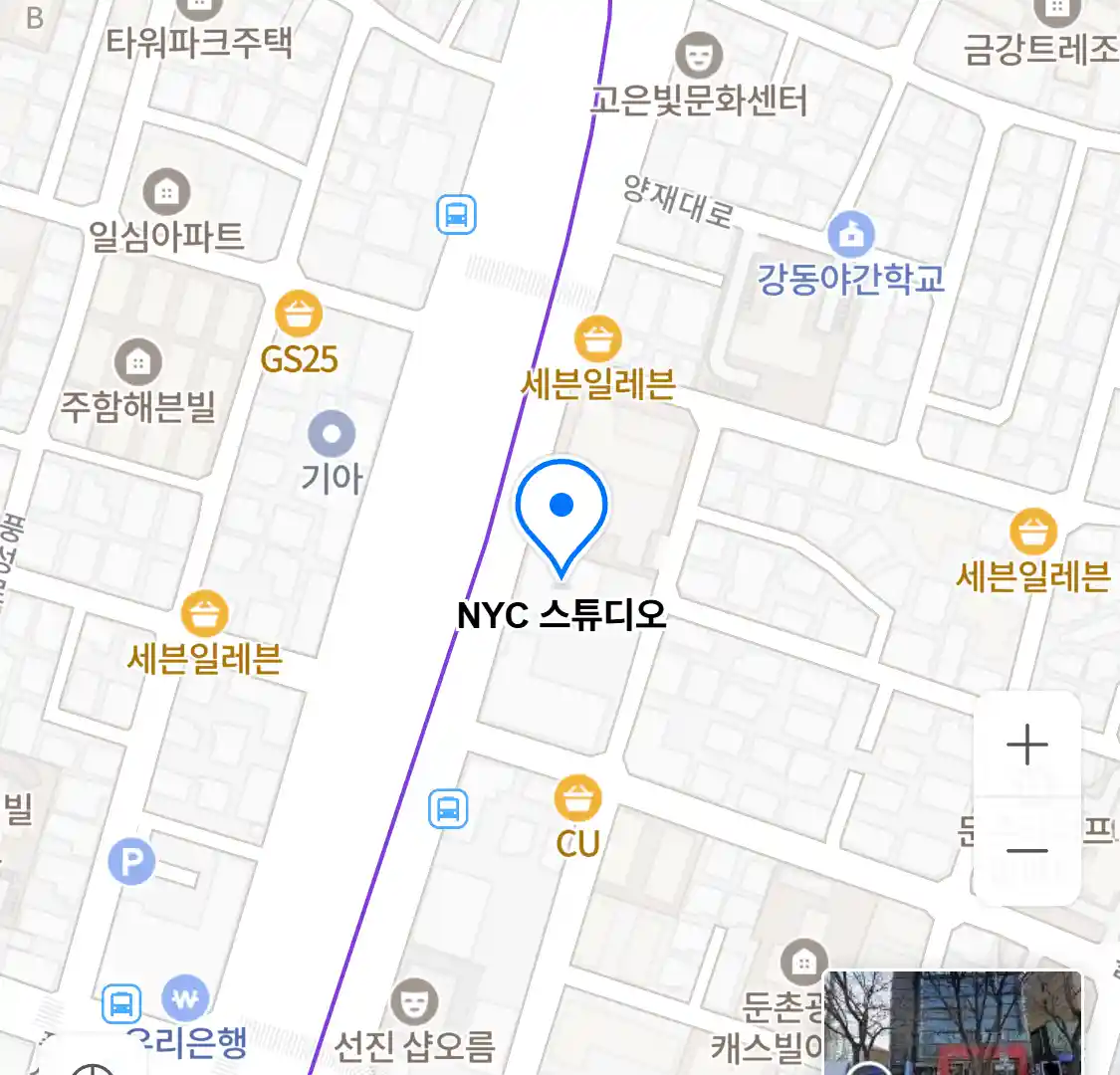 NYC 스튜디오 위치
