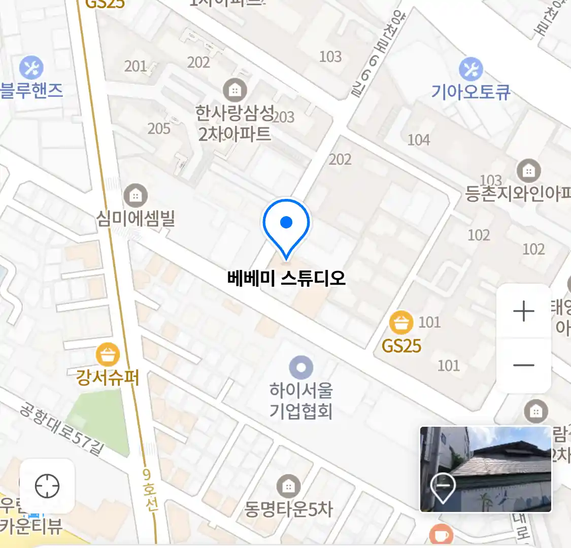 베베미 스튜디오 위치