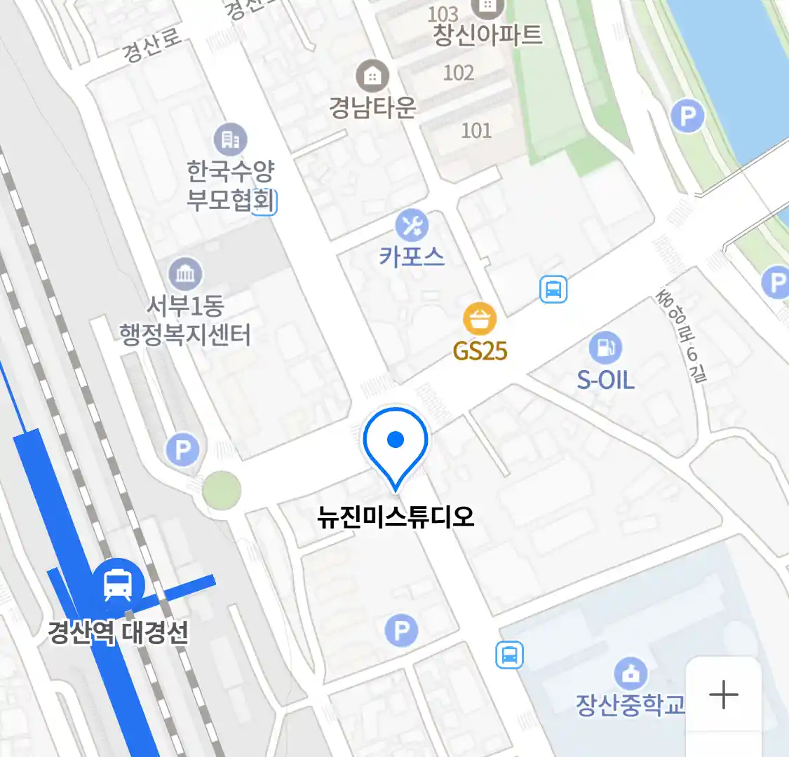 뉴진미스튜디오 위치