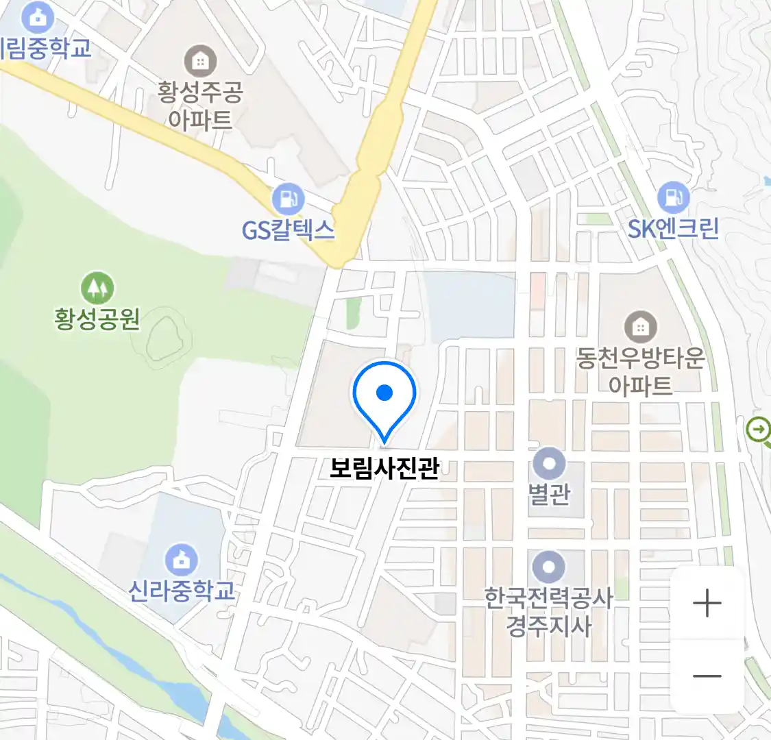 보림사진관 위치