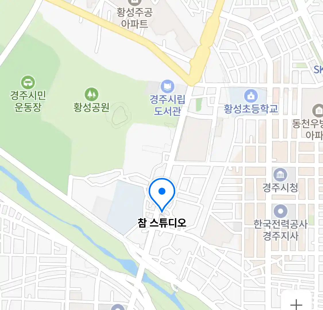 참 스튜디오 위치