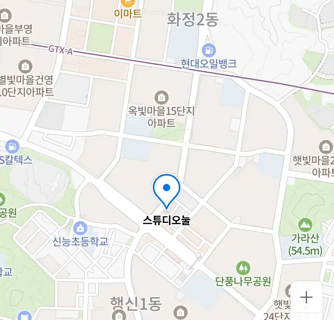 스튜디오눌 위치