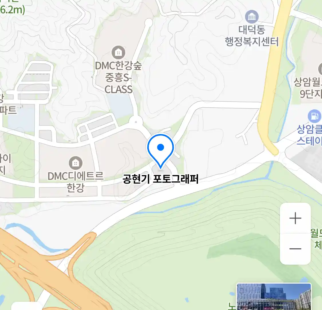 공현기 포토그래퍼 위치
