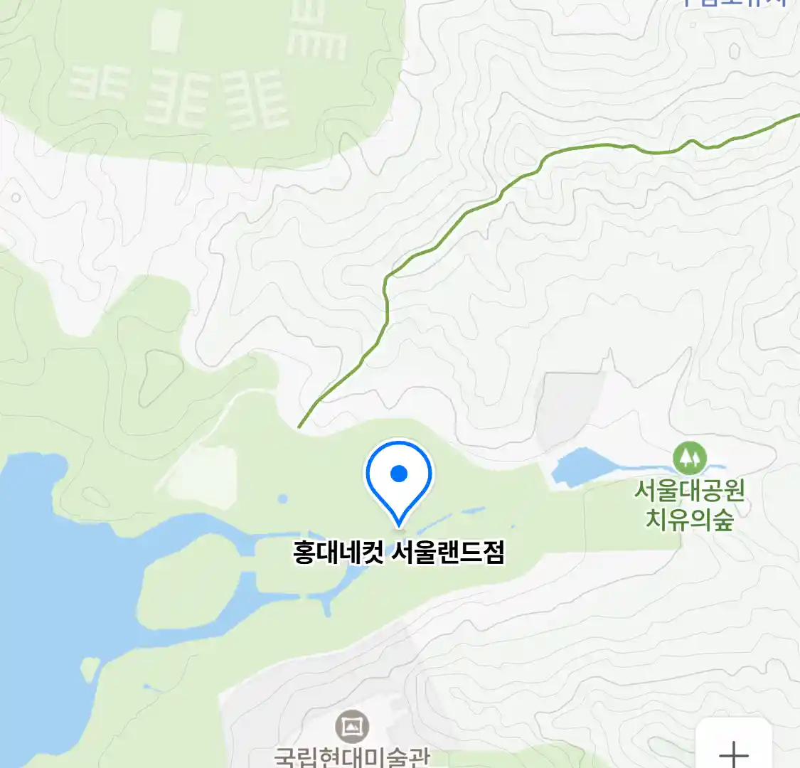 홍대네컷 서울랜드점 위치