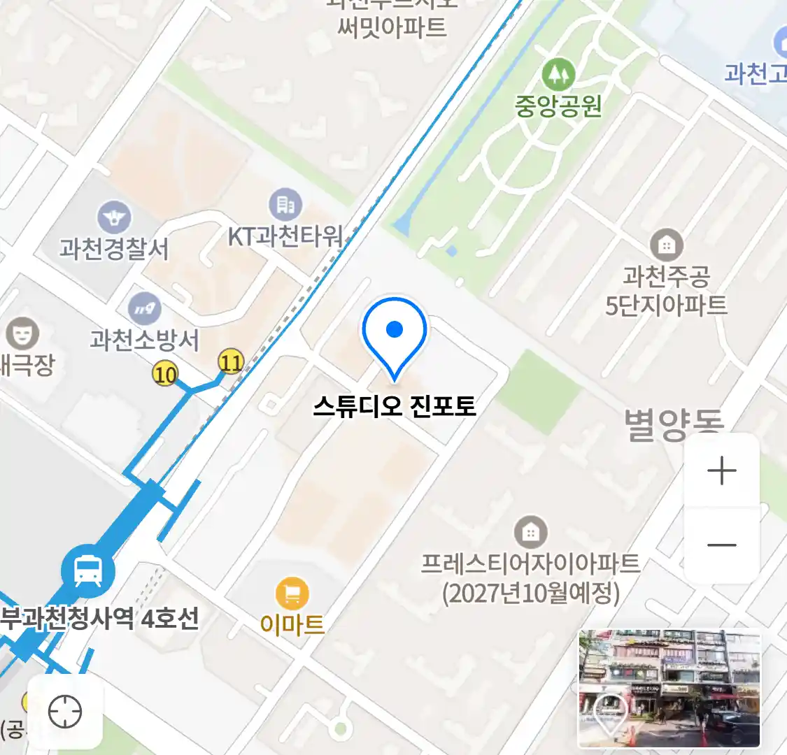 스튜디오 진포토 위치
