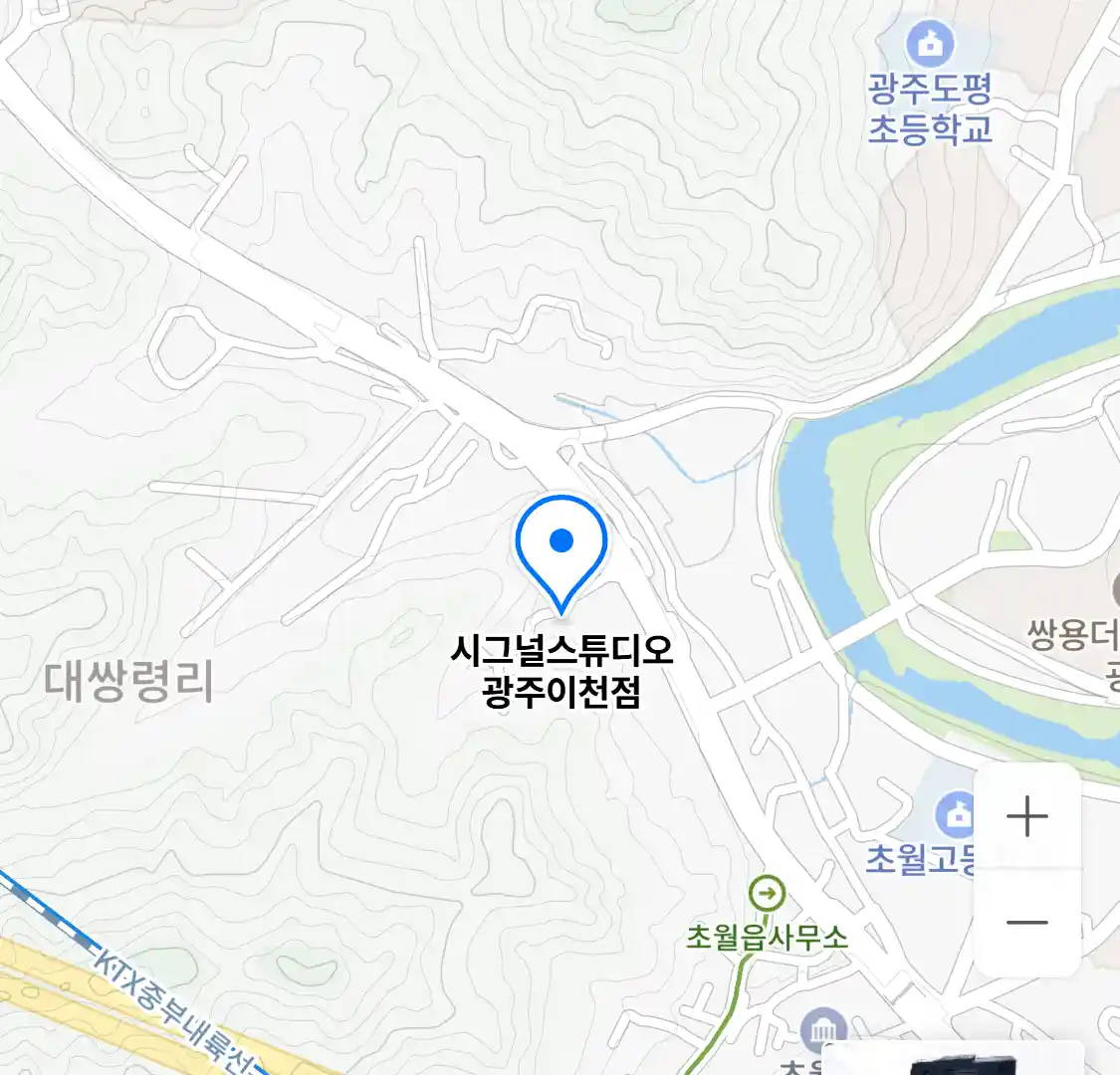 시그널스튜디오 광주이천점 위치