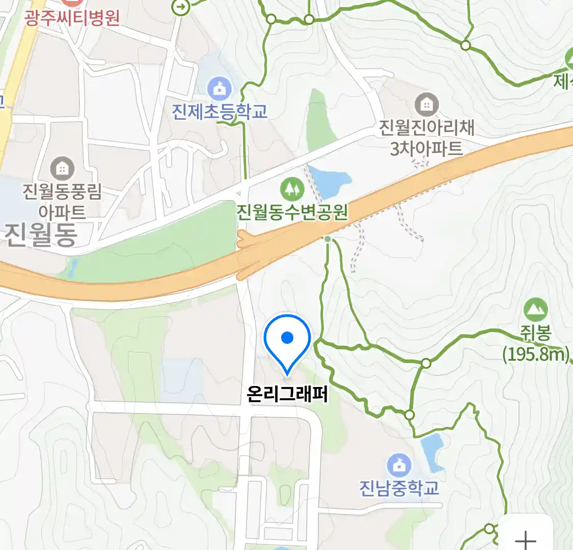 온리그래퍼 위치