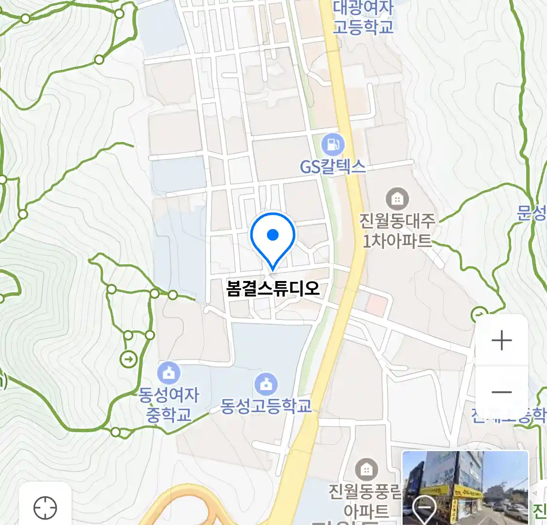 봄결스튜디오 위치