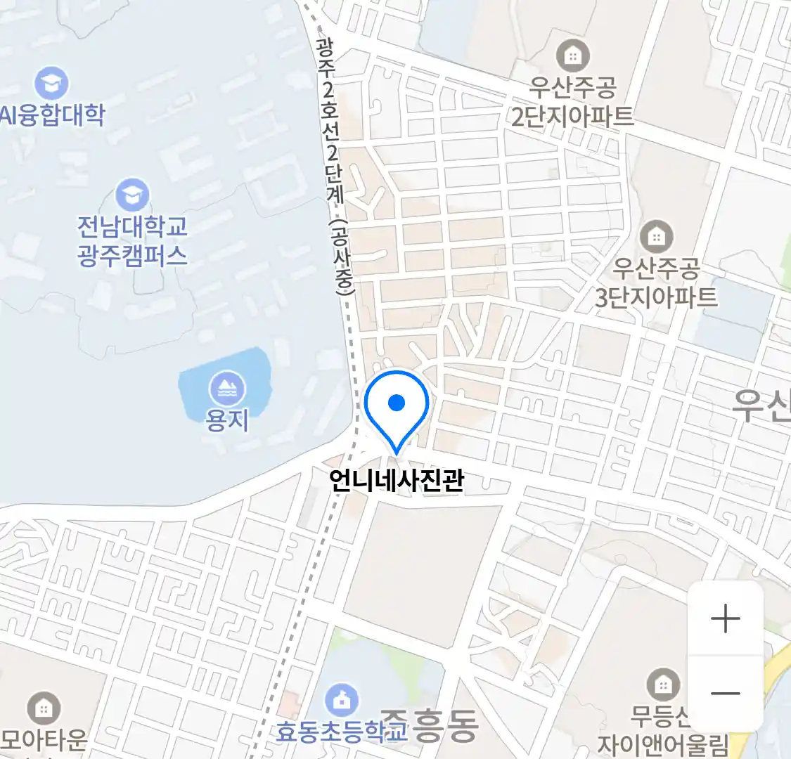 언니네사진관 위치