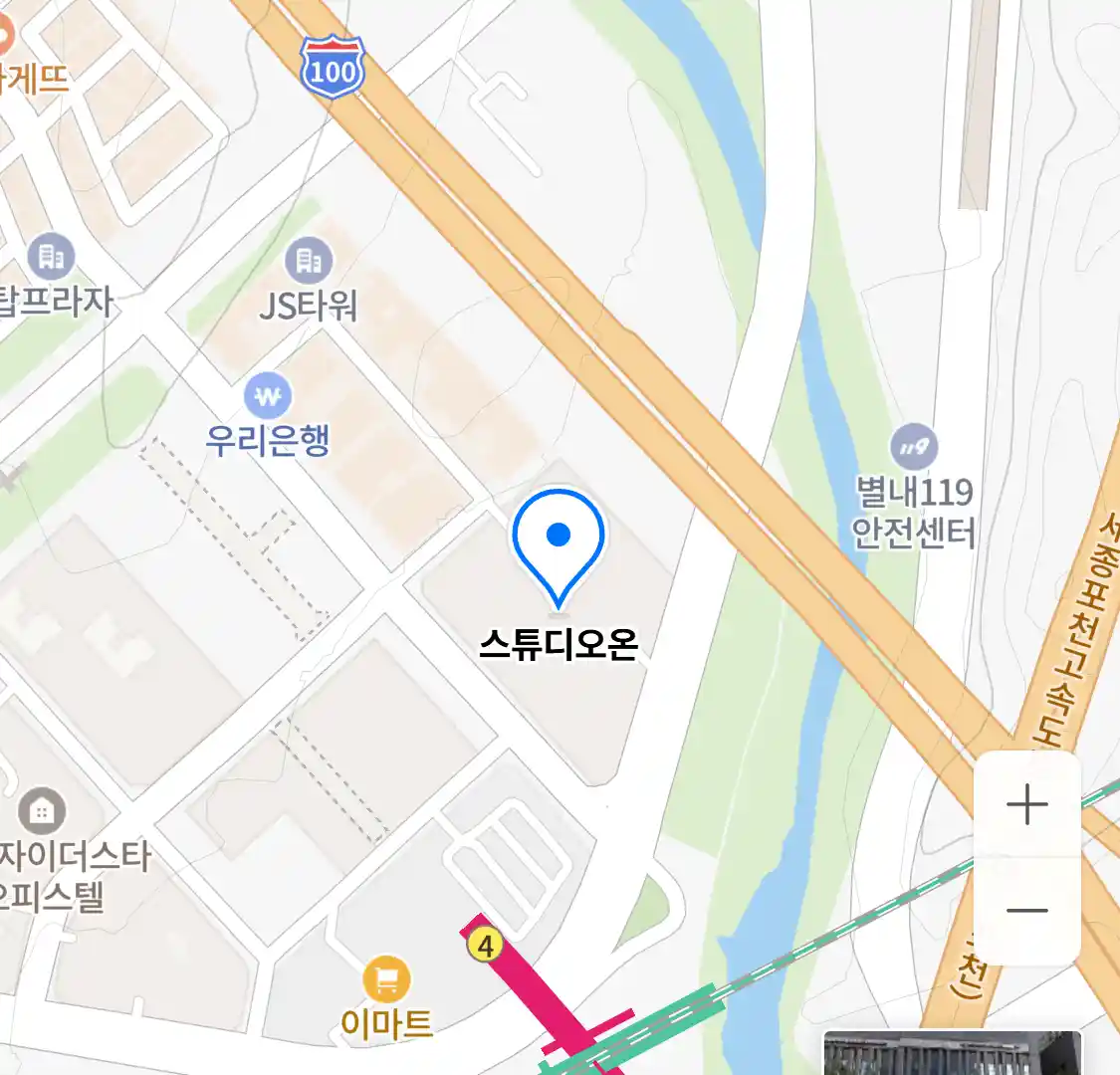 스튜디오온 위치