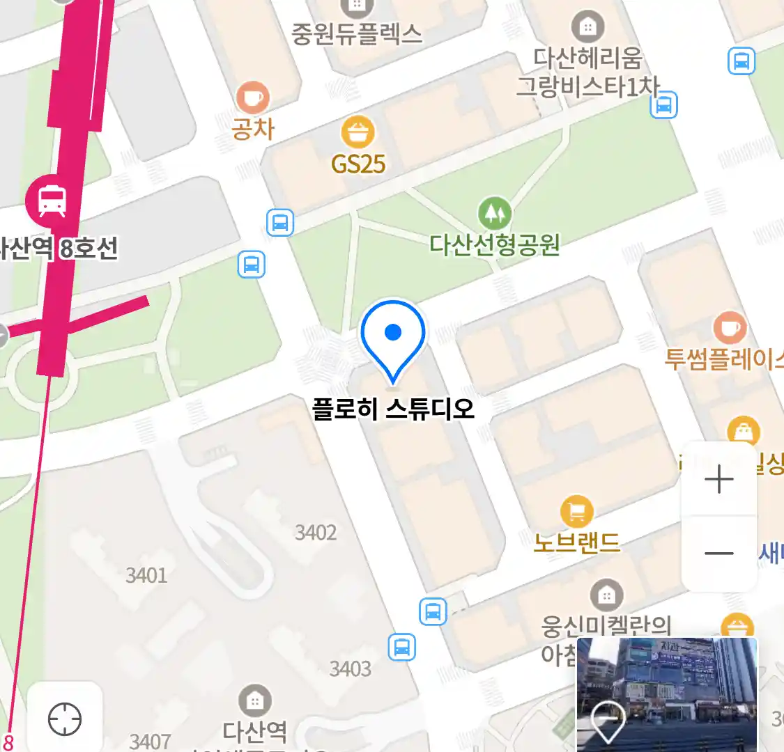 플로히 스튜디오 위치