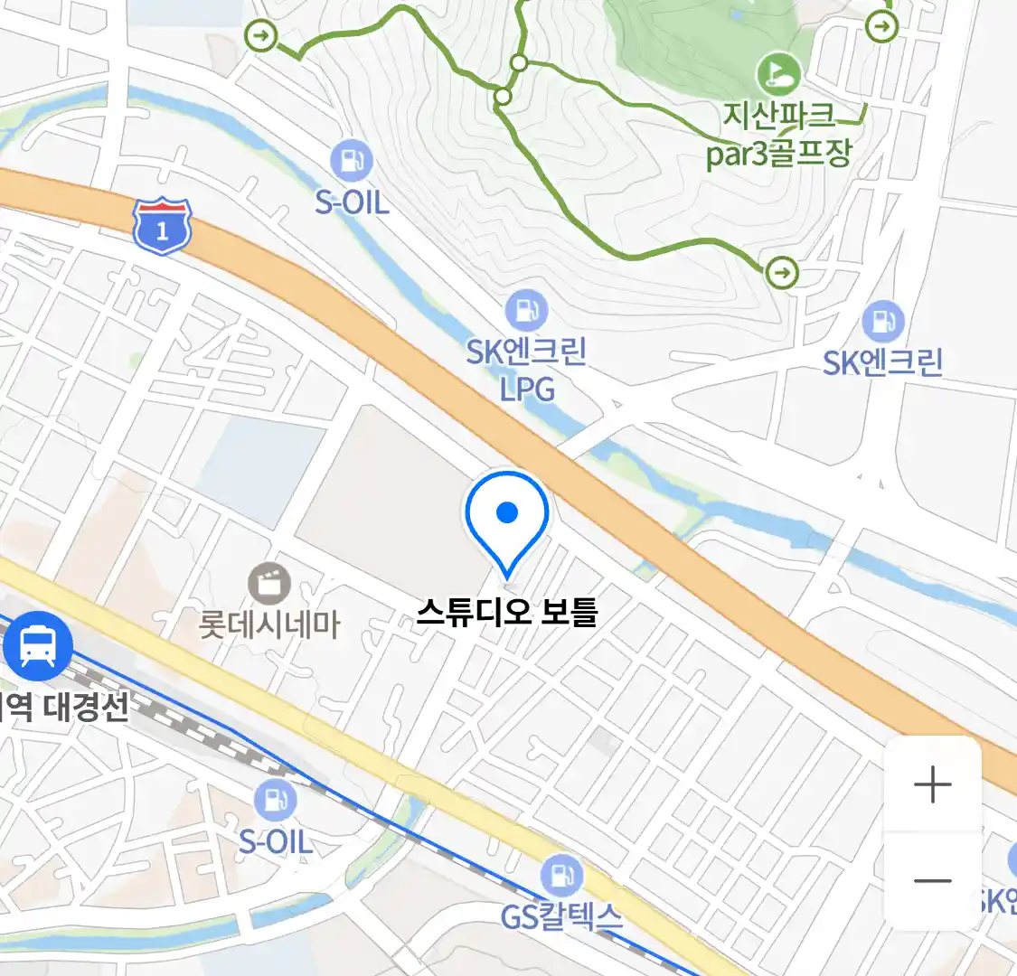 스튜디오 보틀 위치