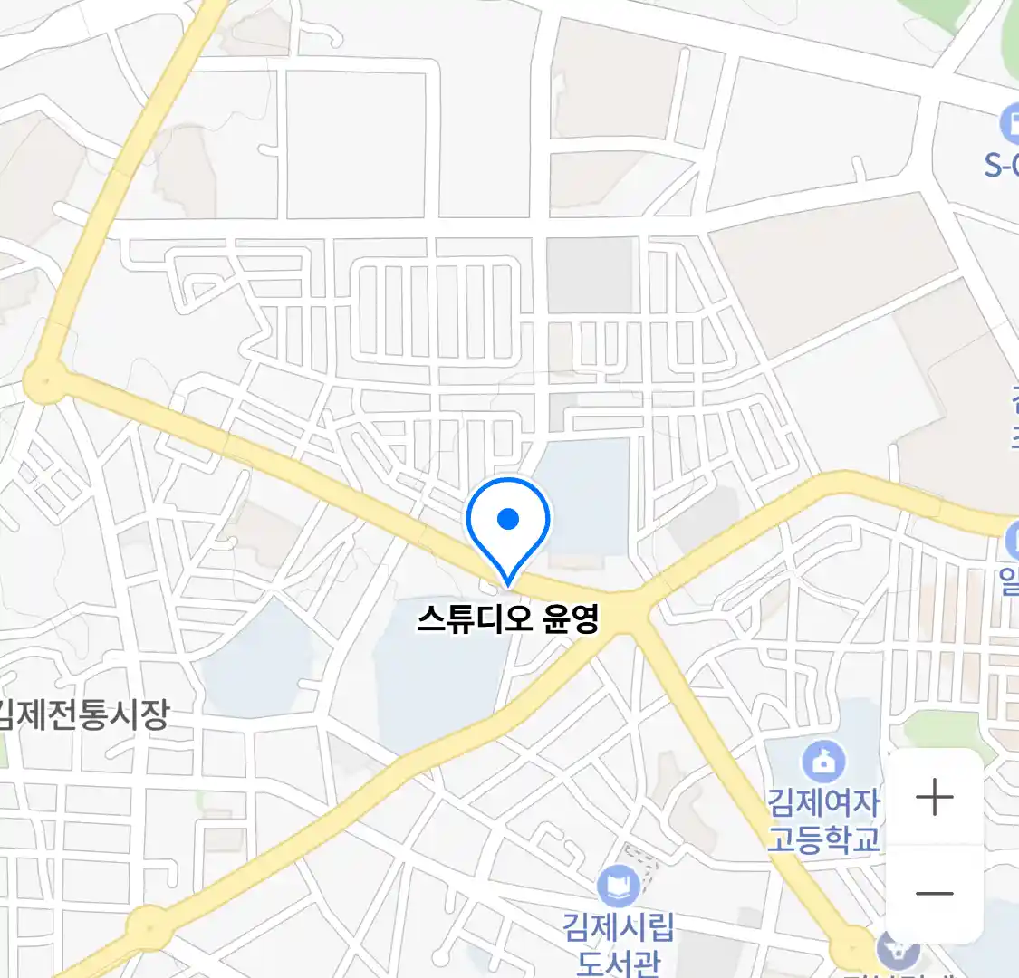 스튜디오 윤영 위치