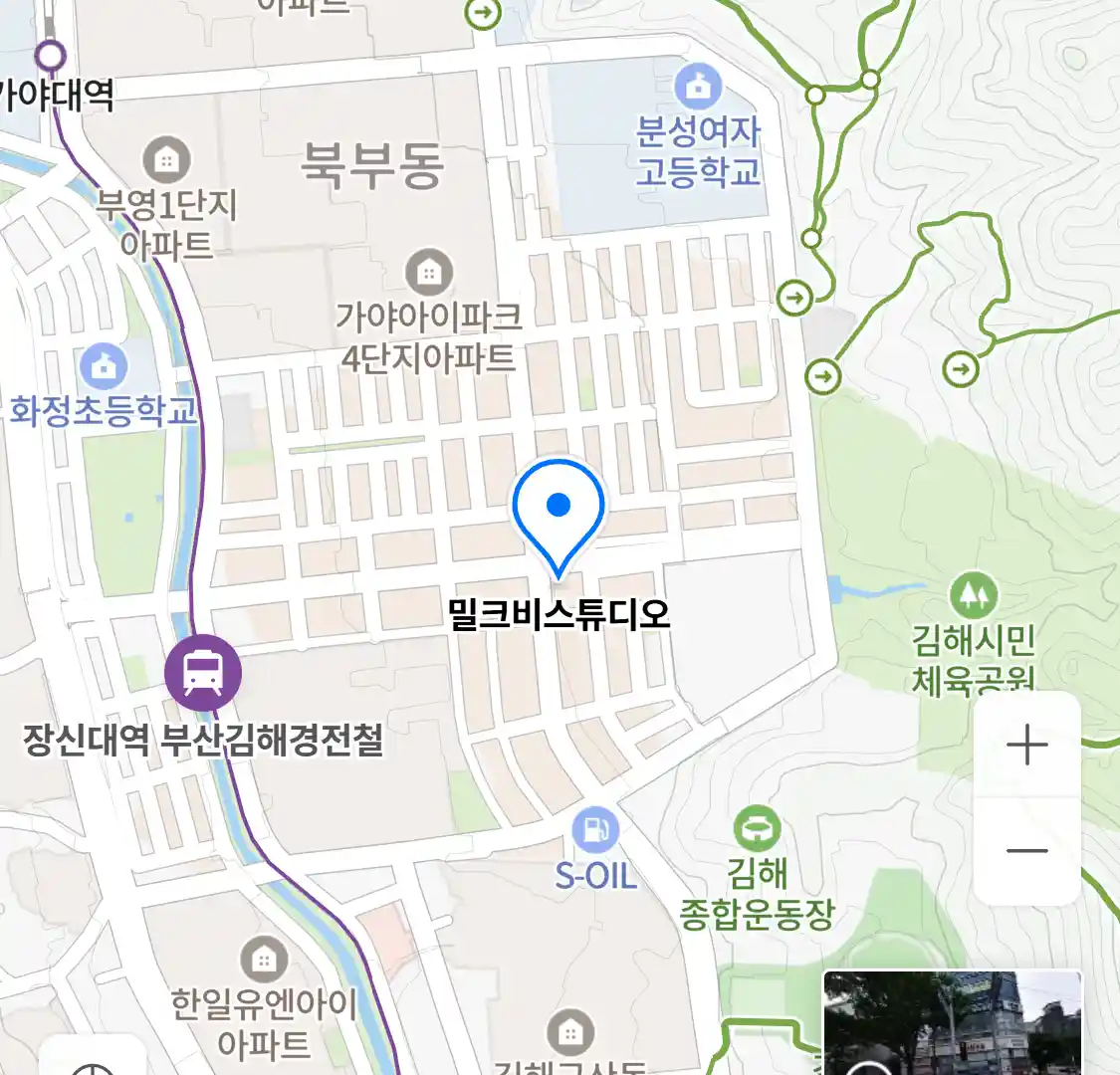 밀크비스튜디오 위치