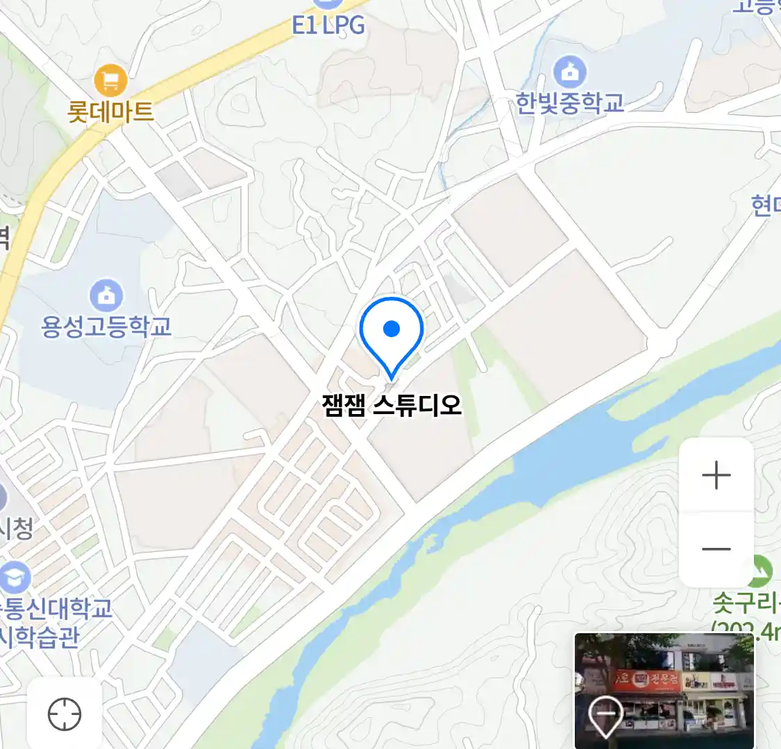 잼잼 스튜디오 위치