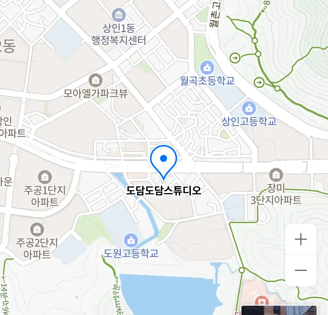 도담도담스튜디오 위치