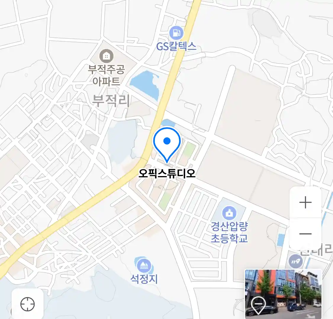 오픽스튜디오 위치