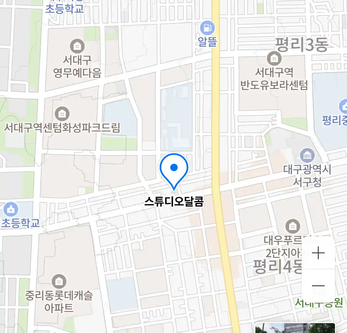 스튜디오달콤 위치