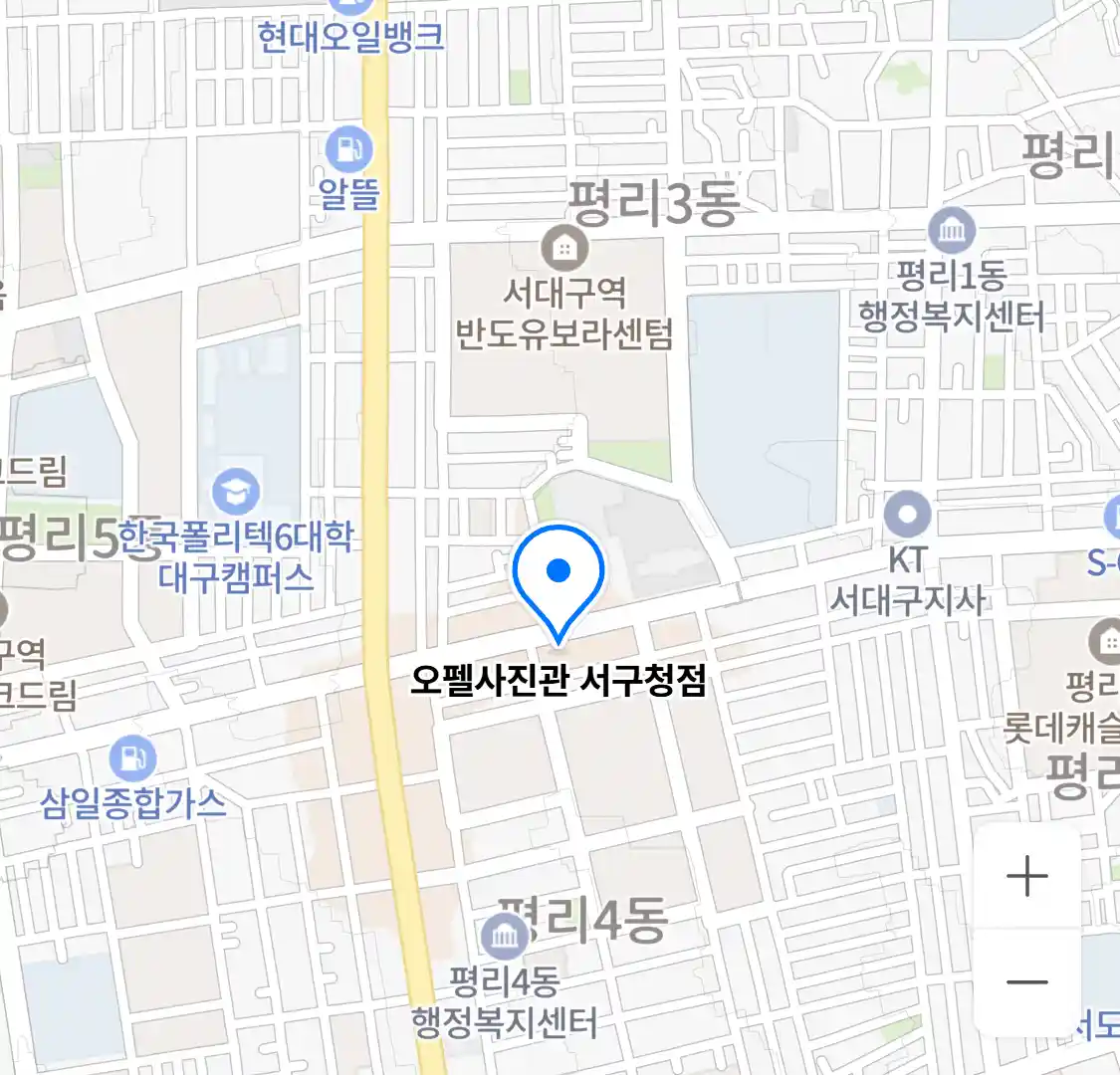 오펠사진관 서구청점 위치