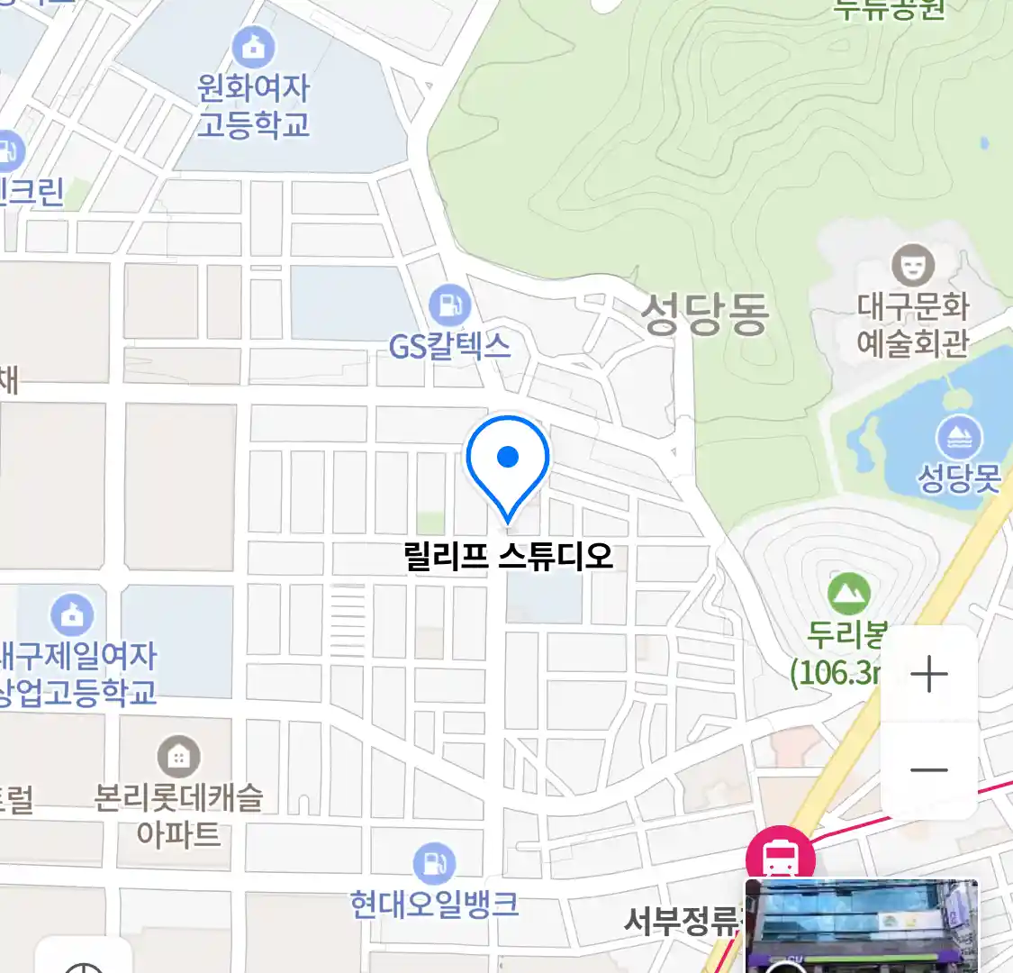 릴리프 스튜디오 지도