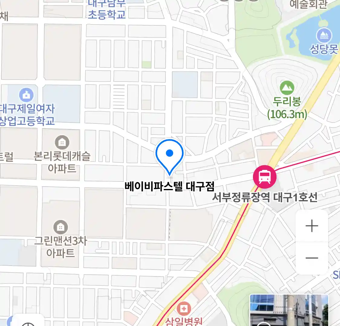 베이비파스텔 대구점 지도
