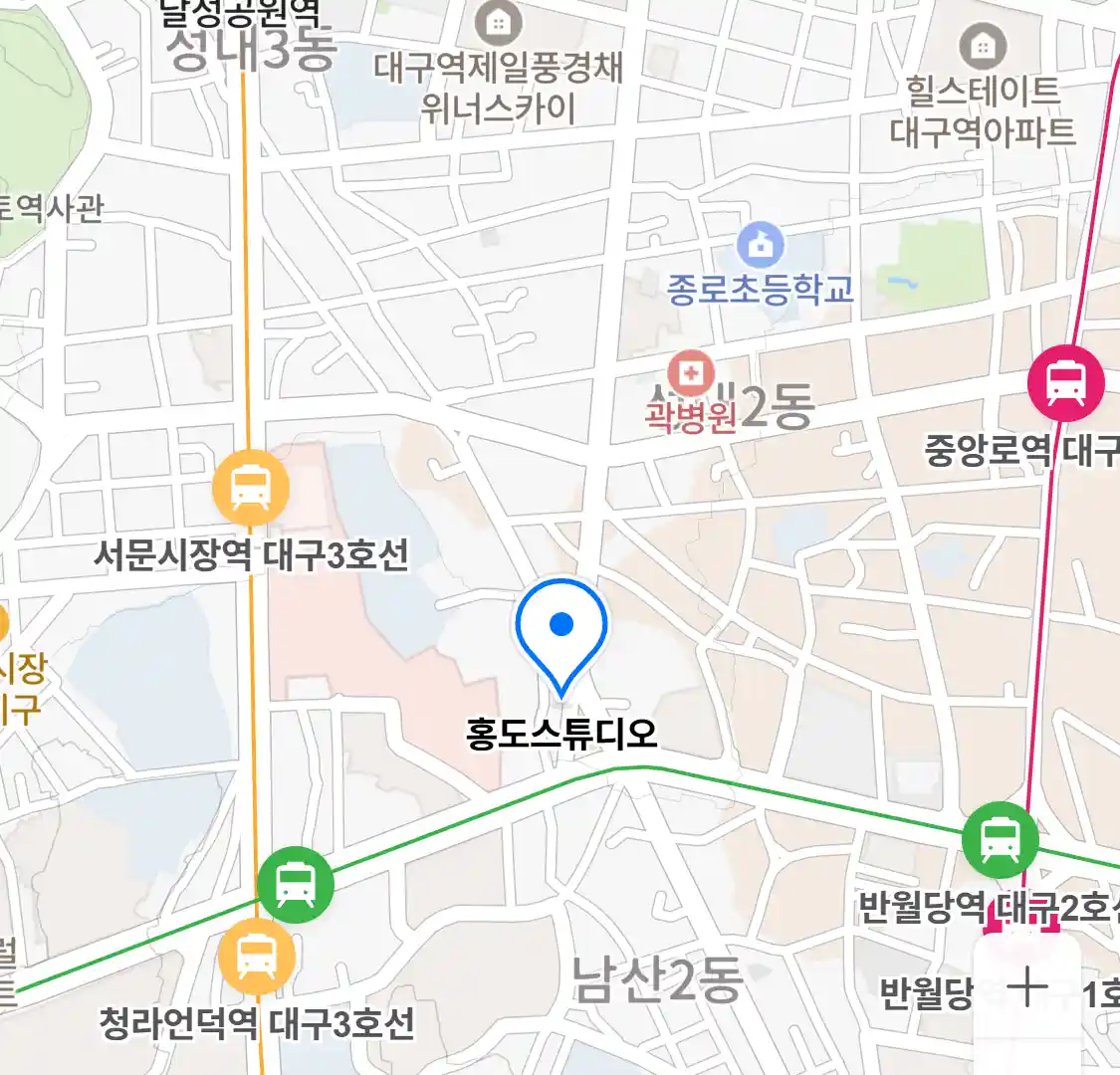 홍도스튜디오 위치