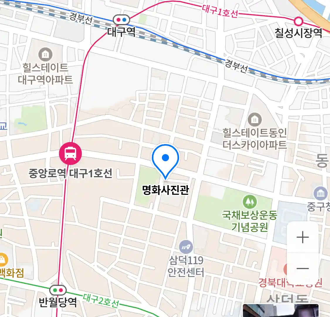 명화사진관 위치