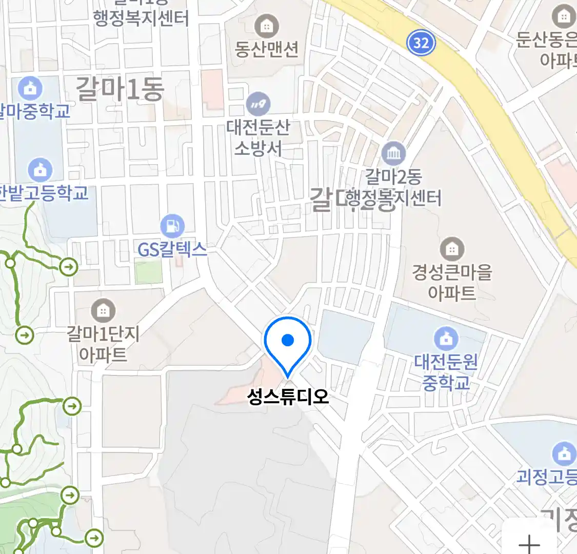 성스튜디오 위치