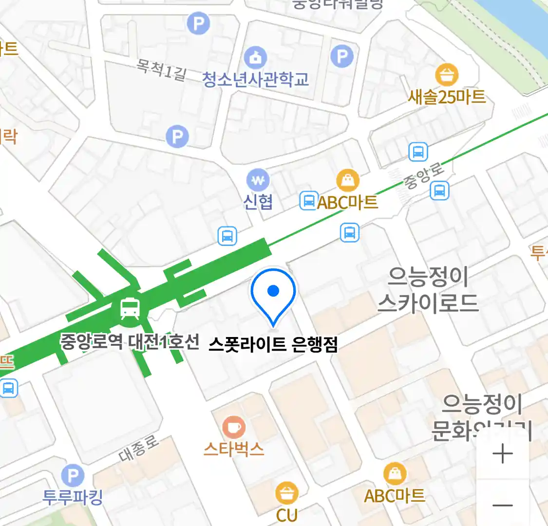 스폿라이트 은행점 지도