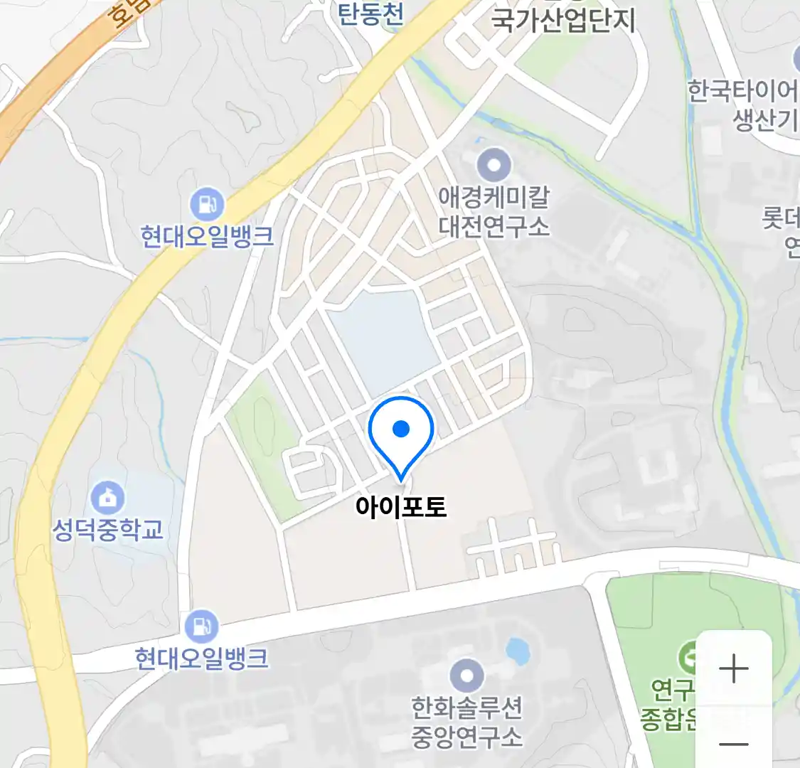 아이포토 위치