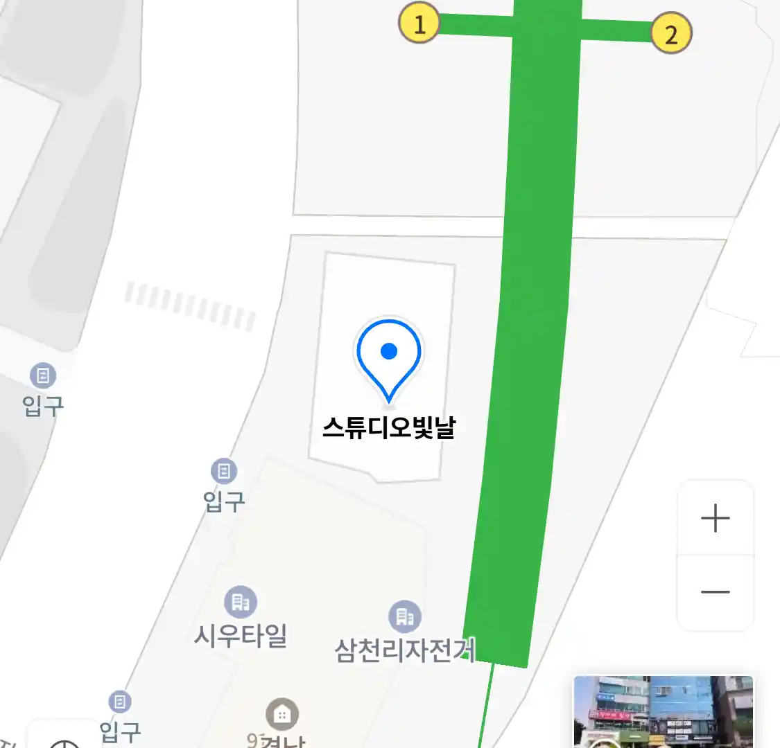 스튜디오빛날 위치