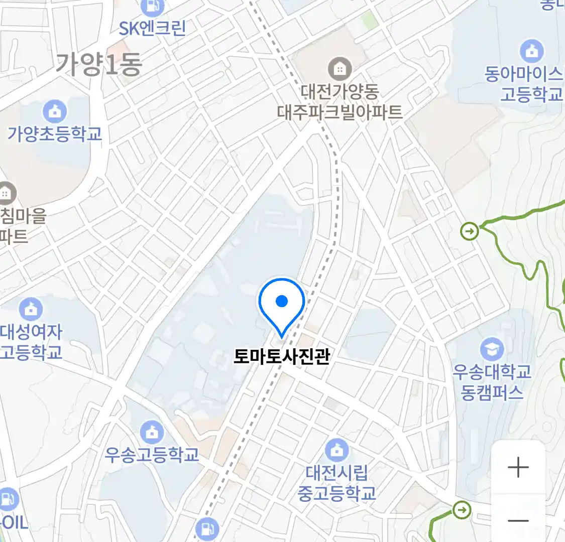 토마토사진관 위치