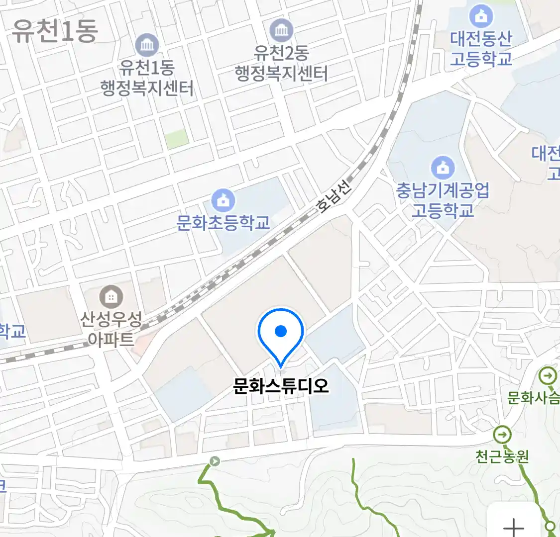 문화스튜디오 위치