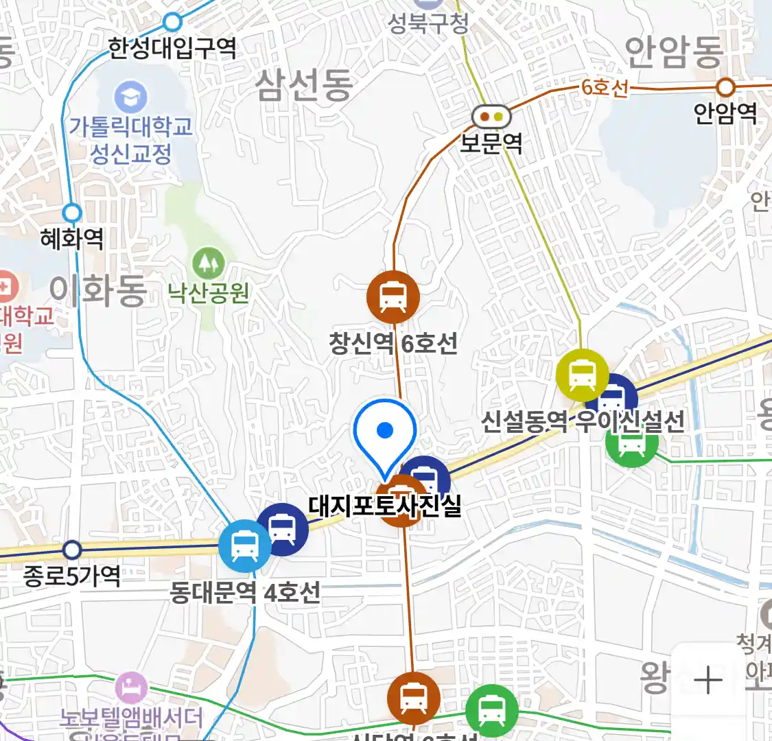 대지포토사진실 위치