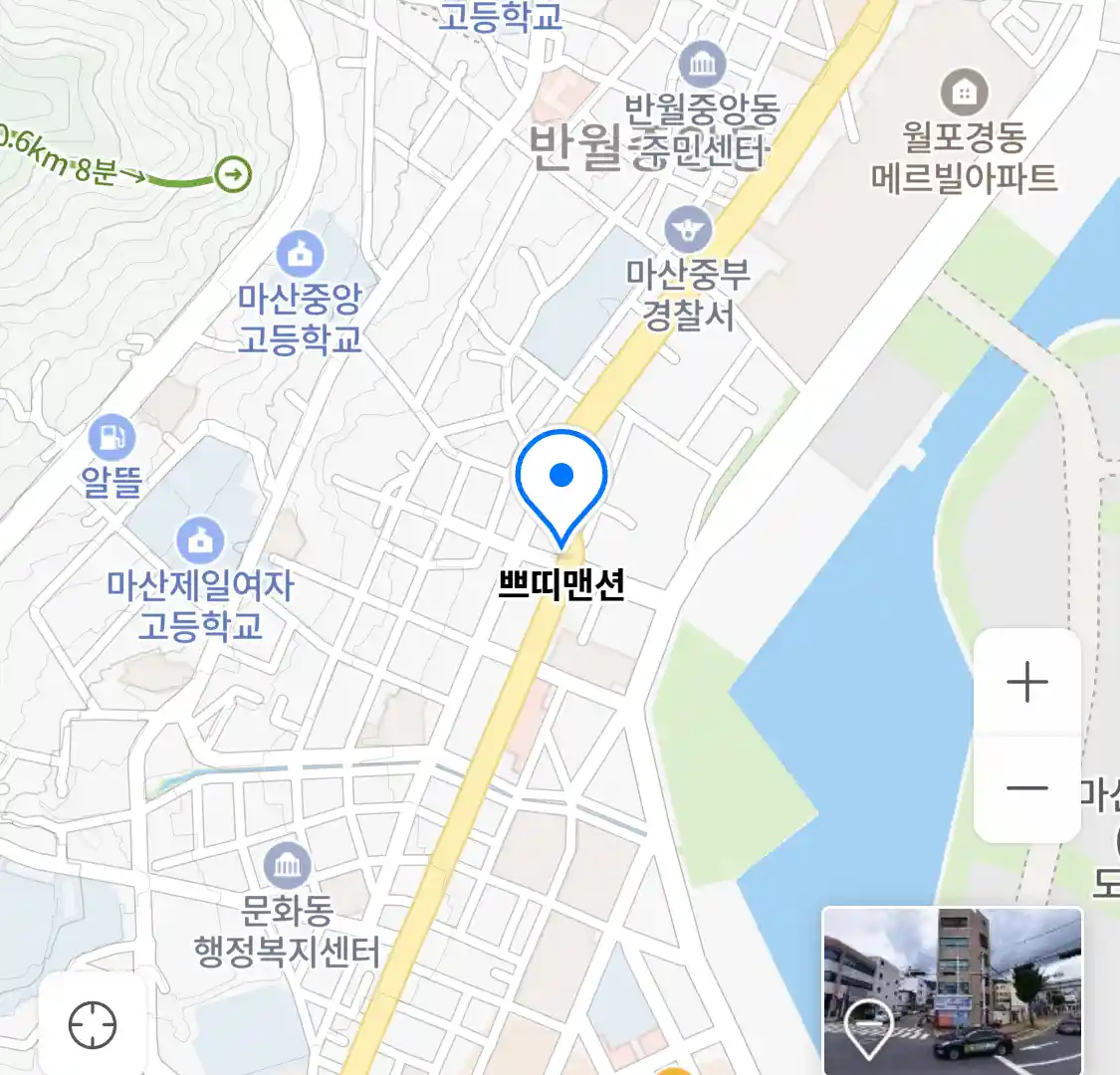 쁘띠맨션 위치