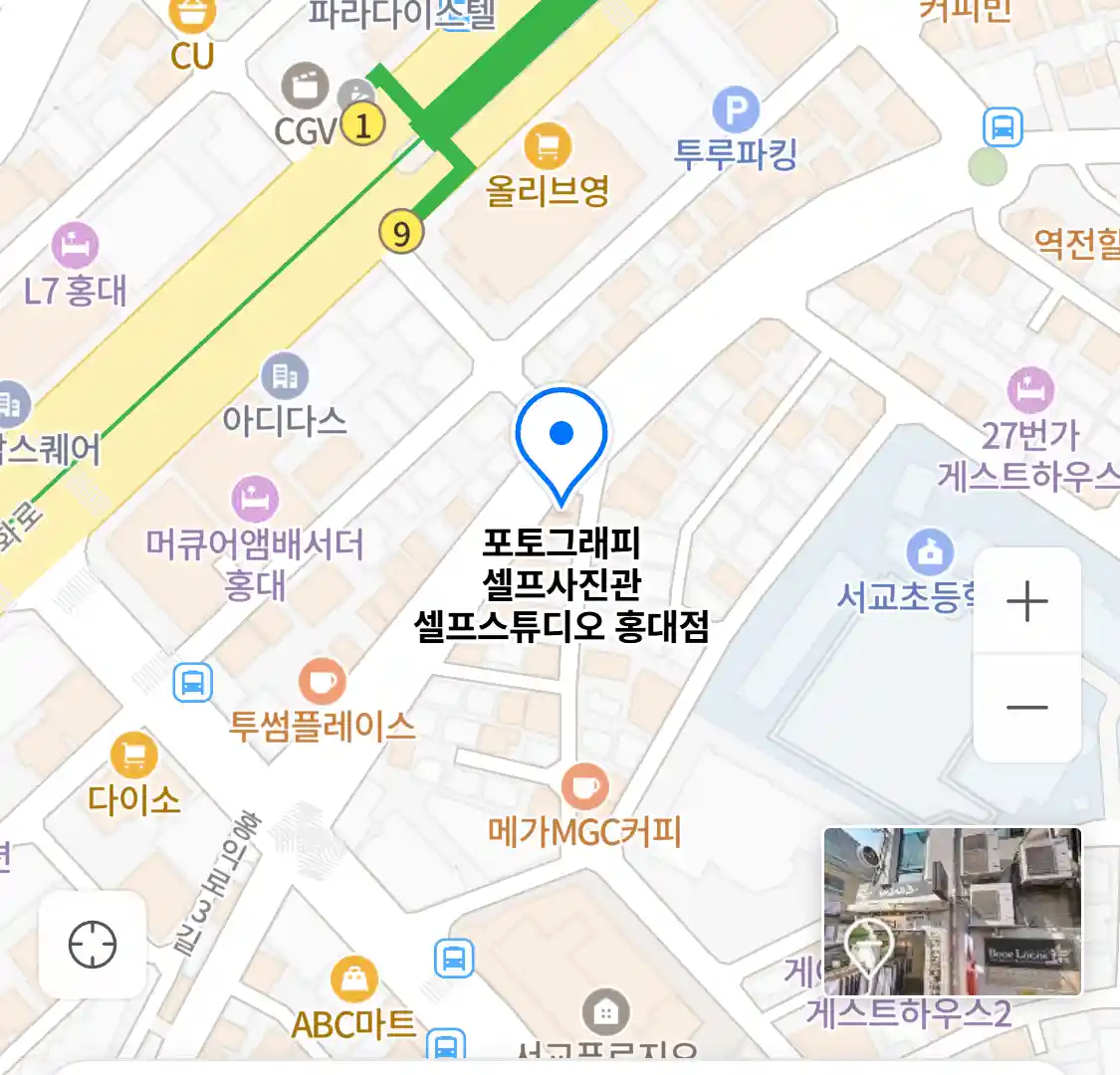 포토그래피 셀프사진관 셀프스튜디오 홍대점 위치