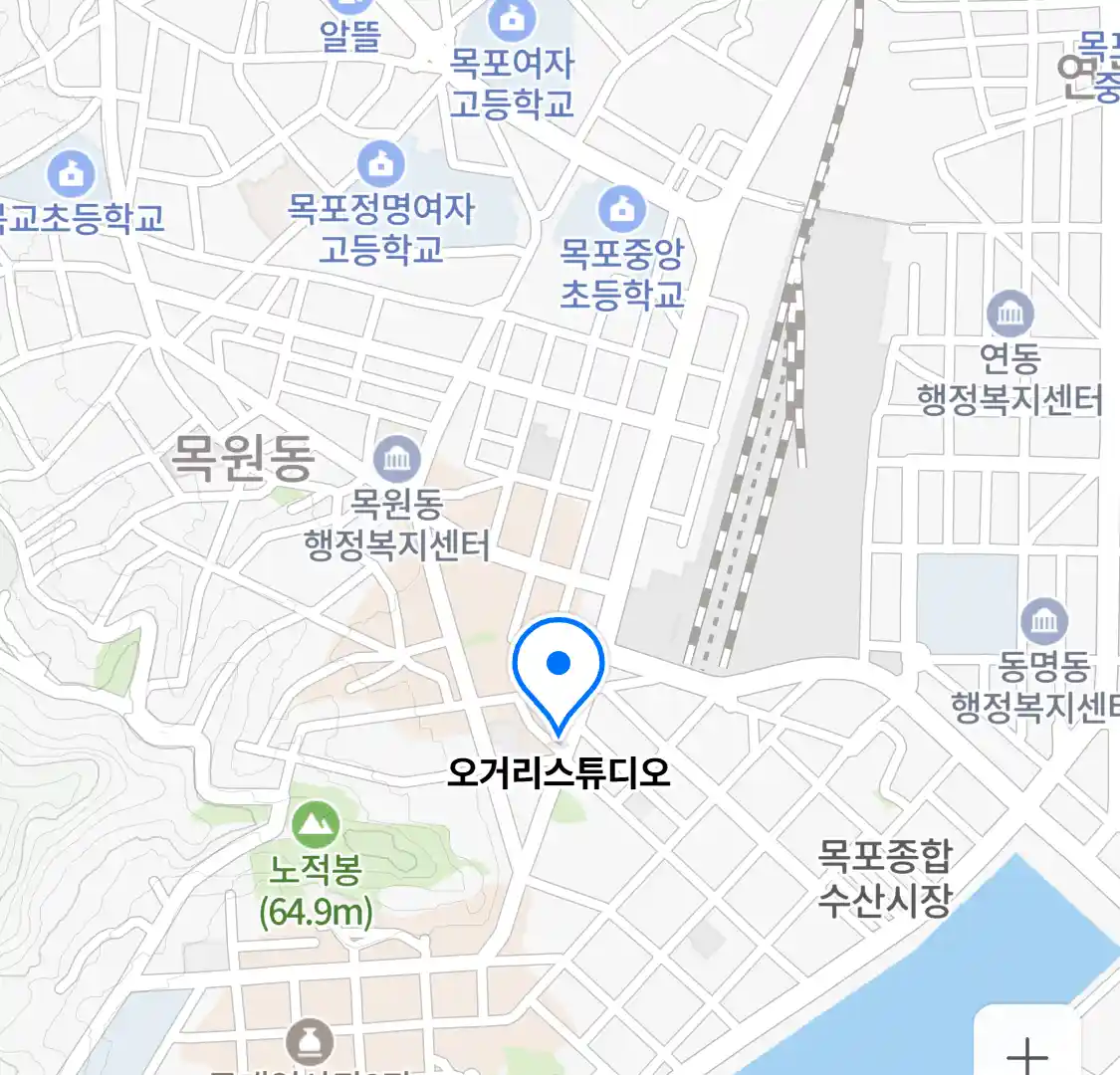 오거리스튜디오 위치