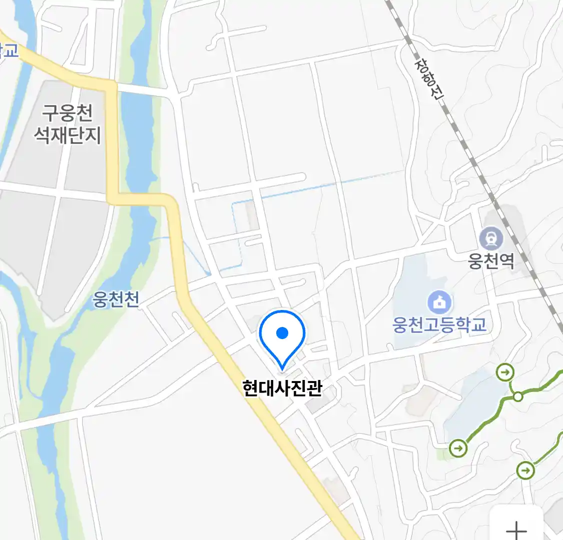 현대사진관 위치