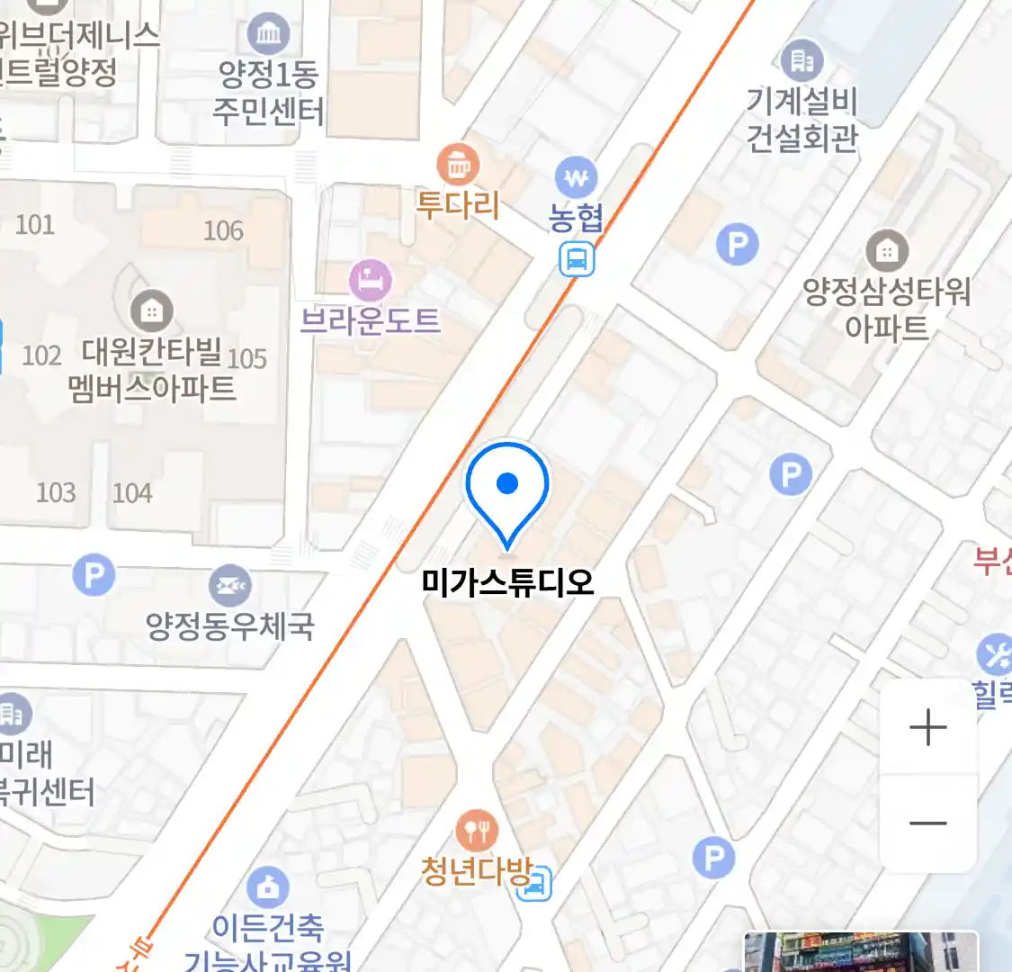 미가스튜디오 위치