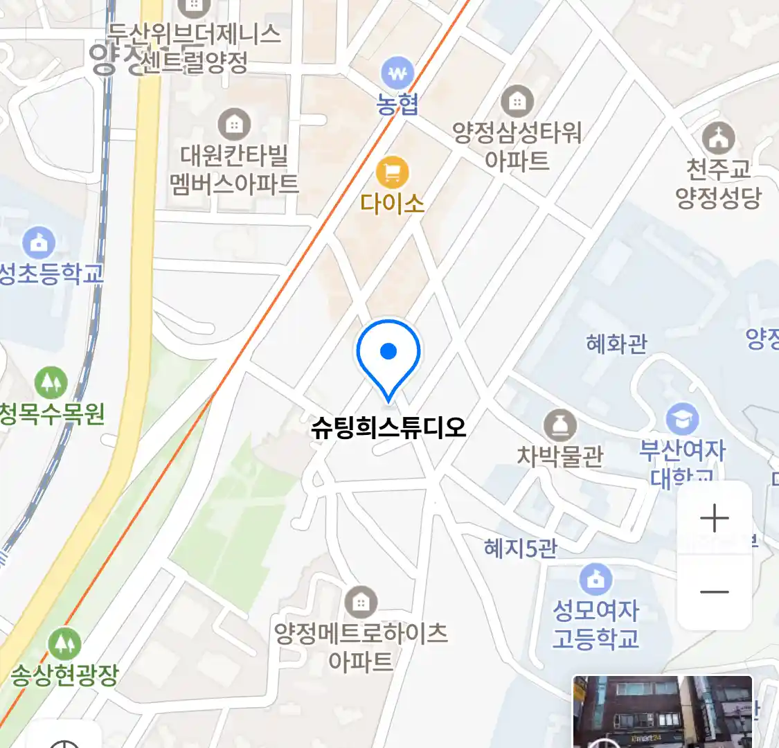 슈팅희스튜디오 위치