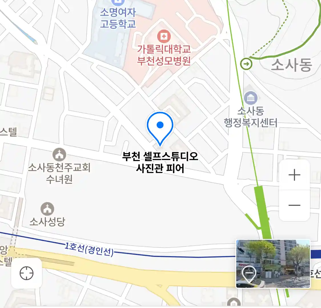 부천 셀프스튜디오 사진관 피어 지도