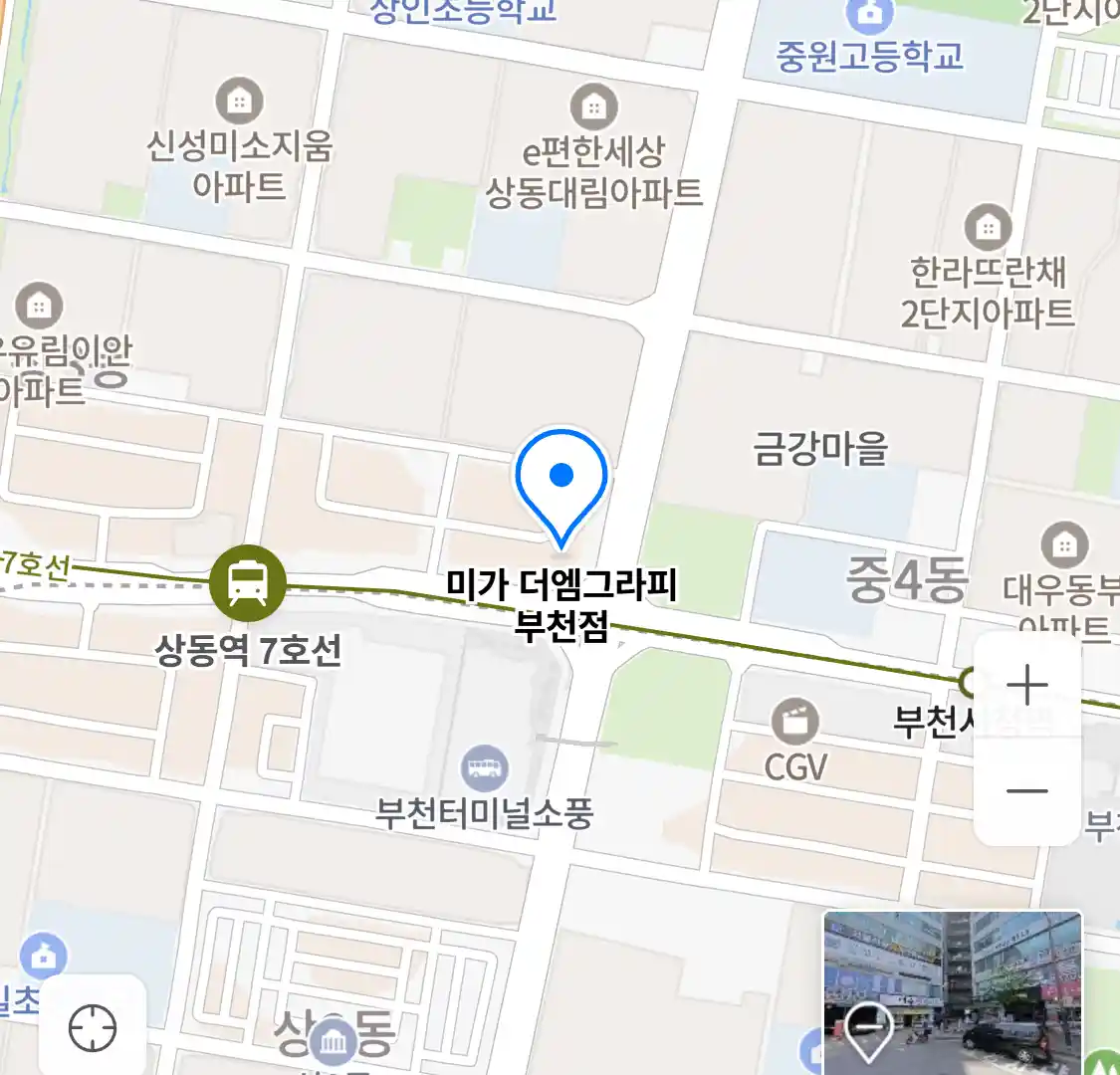 미가 더엠그라피 부천점 위치